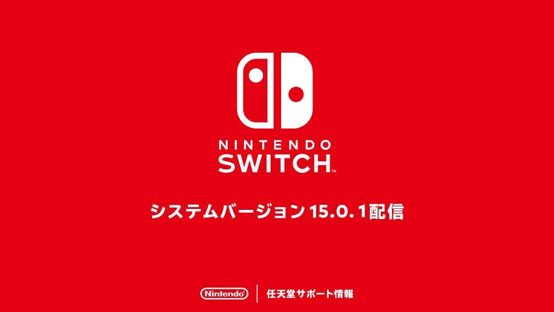 NS新聞 瑪利歐頭像素材復刻 沙加吟遊詩人中文確定 NS新聞 瑪利歐頭像素材復刻 沙加吟遊詩人中文確定