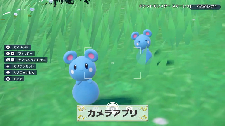《寶可夢 朱/紫》介紹影片公開 11月18日登陸Switch 《寶可夢 朱/紫》介紹影片公開 11月18日登陸Switch