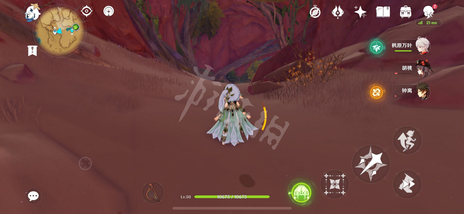 《原神》無相之草怎麽去?無相之草最快去法分享 《原神》無相之草怎麽去?無相之草最快去法分享