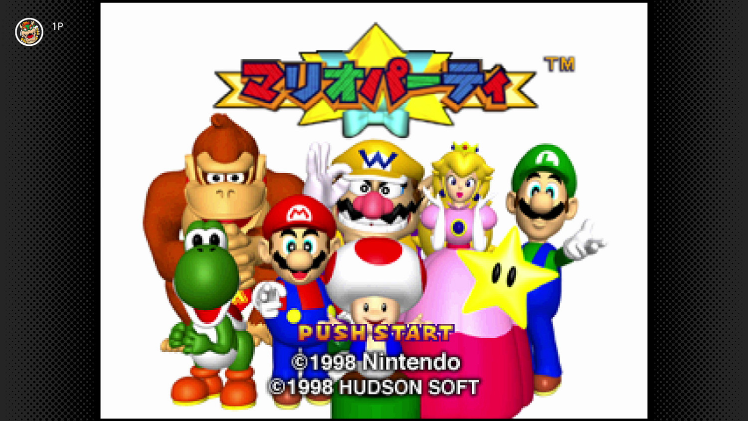 任天堂NSOL服務追加新遊戲 N64《瑪利歐聚會1/2》上線 任天堂NSOL服務追加新遊戲 N64《瑪利歐聚會1/2》上線
