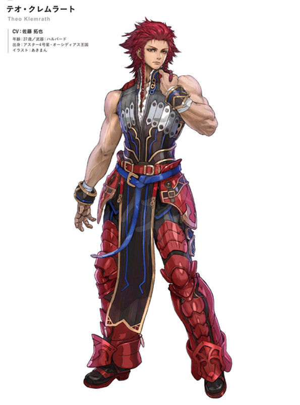 《星海6神聖力量》男女主選哪個好?男女主選擇推薦介紹 《星海6神聖力量》男女主選哪個好?男女主選擇推薦介紹