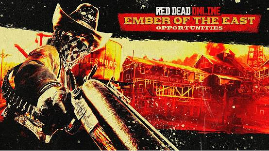 在 RED DEAD 線上模式中獲取博物學家獎勵並歡慶感恩節,持續一整月 在 RED DEAD 線上模式中獲取博物學家獎勵並歡慶感恩節,持續一整月