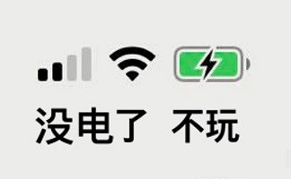 可能是三國第一“權二代”的羊祜,為什麽能明德遠播? 可能是三國第一“權二代”的羊祜,為什麽能明德遠播?