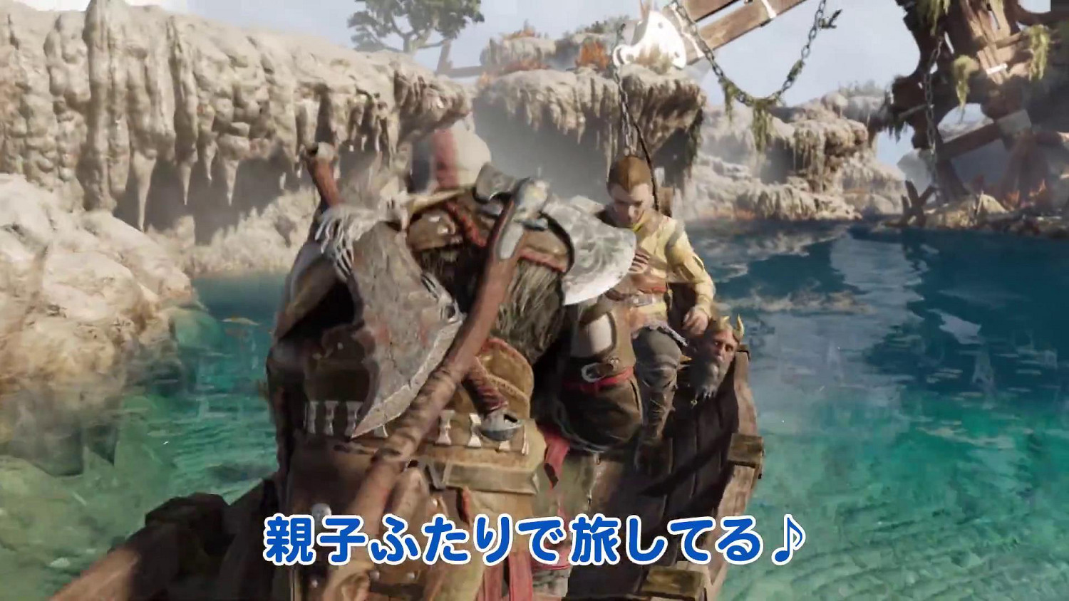 《戰神:諸神黃昏》真人宣傳片 尬歌尬舞羞恥度拉滿 《戰神:諸神黃昏》真人宣傳片 尬歌尬舞羞恥度拉滿