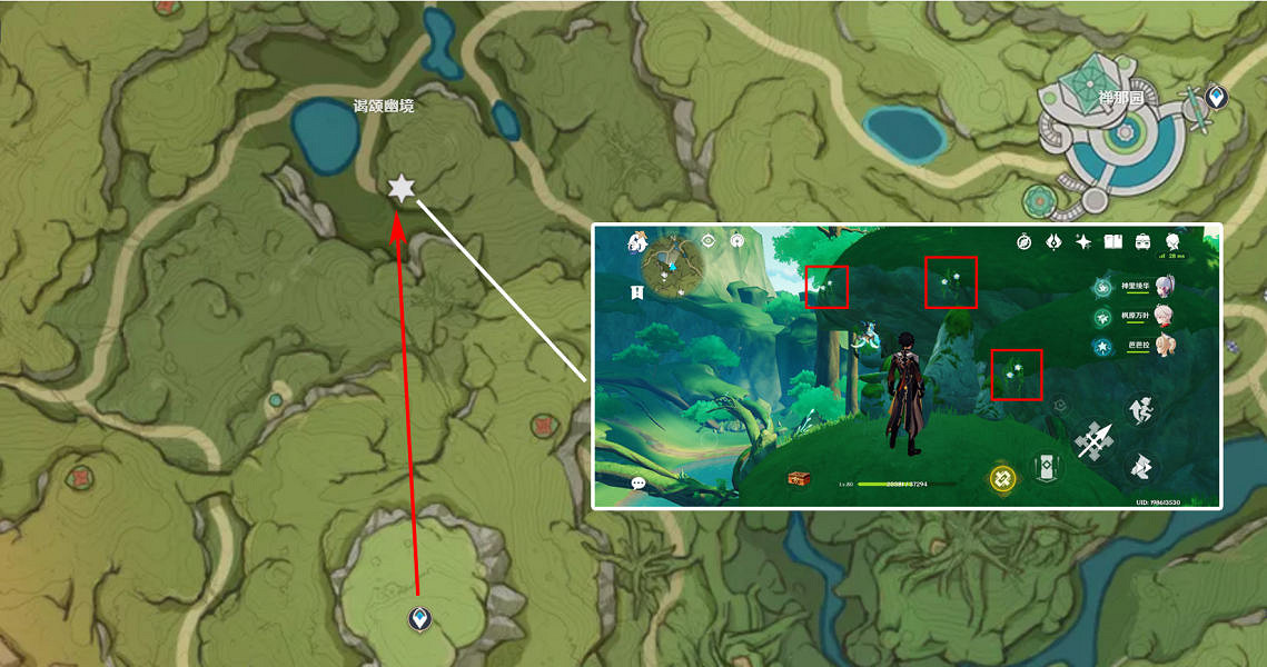 《原神》劫波蓮哪裡最多?劫波蓮採集位置推薦 《原神》劫波蓮哪裡最多?劫波蓮採集位置推薦