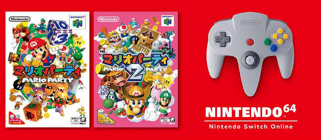 任天堂NSOL服務追加新遊戲 N64《瑪利歐聚會1/2》上線 任天堂NSOL服務追加新遊戲 N64《瑪利歐聚會1/2》上線