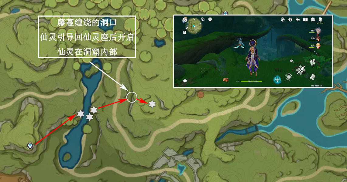 《原神》劫波蓮哪裡最多?劫波蓮採集位置推薦 《原神》劫波蓮哪裡最多?劫波蓮採集位置推薦