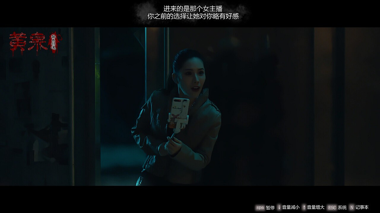 真人互動遊戲《黃泉:極地戰嚎》11月18日登陸Steam 真人互動遊戲《黃泉:極地戰嚎》11月18日登陸Steam