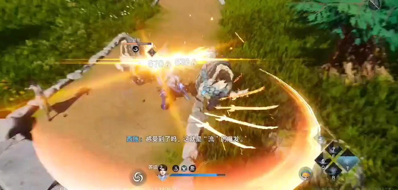 《王者榮耀世界》實機疑似曝光 對比《原神》如何? 《王者榮耀世界》實機疑似曝光 對比《原神》如何?