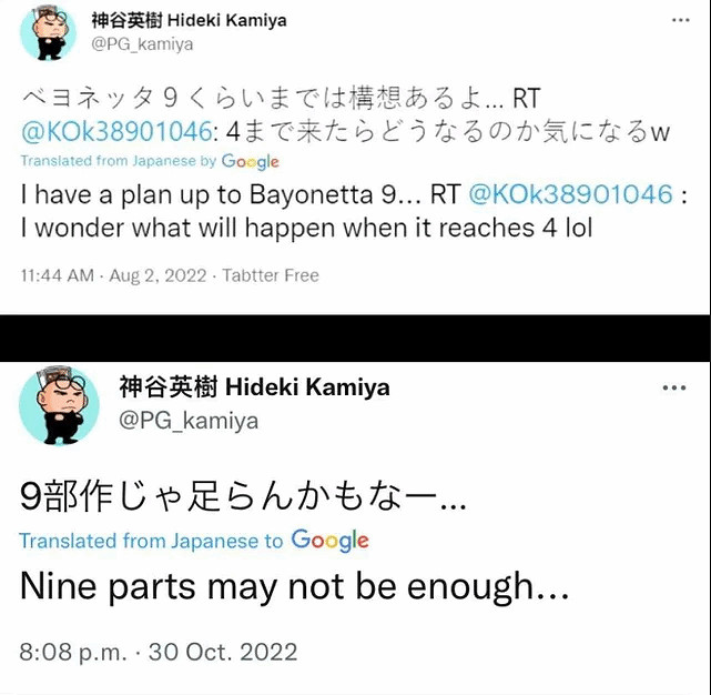 晚報:原子之心發售日官宣 COD19PC版禁用家庭共享