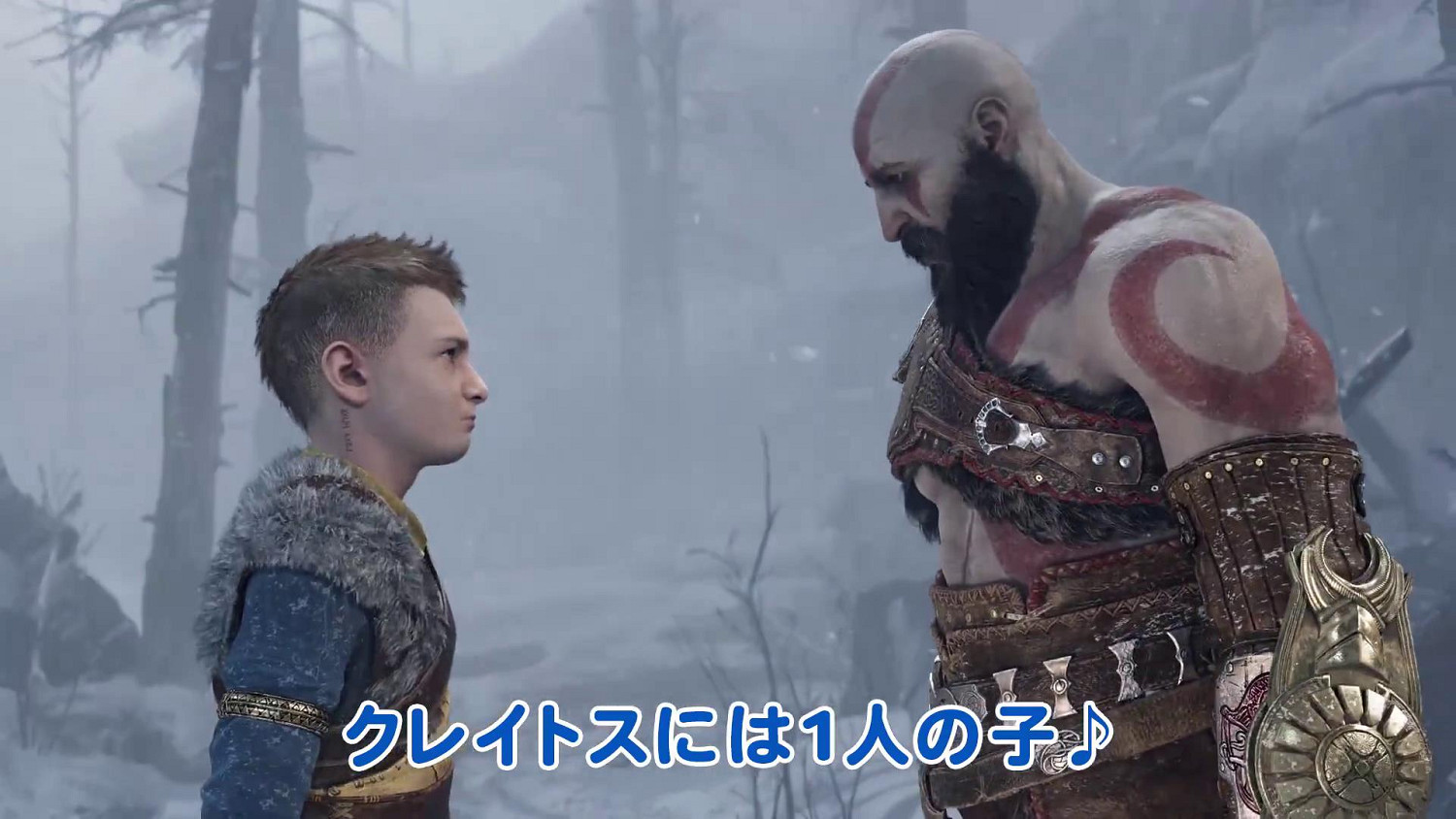 《戰神:諸神黃昏》真人宣傳片 尬歌尬舞羞恥度拉滿 《戰神:諸神黃昏》真人宣傳片 尬歌尬舞羞恥度拉滿