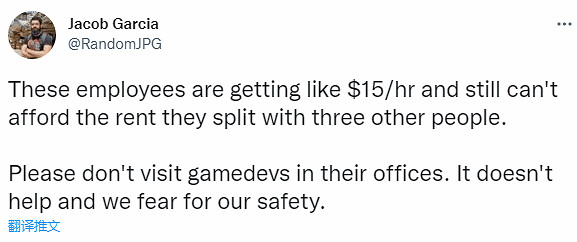 《COD19》被封玩家線下找動視“對線”!遭玩家吐槽! 《COD19》被封玩家線下找動視“對線”!遭玩家吐槽!