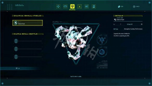 《星海6神聖力量》圖文攻略 全劇情流程全任務全技能全裝備攻略
