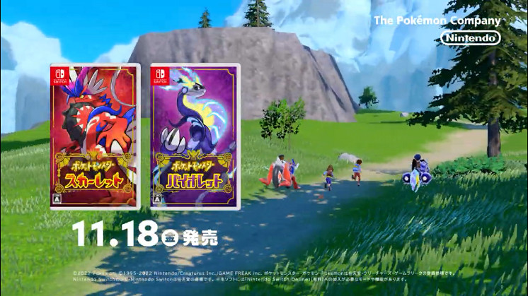 《寶可夢 朱/紫》介紹影片公開 11月18日登陸Switch 《寶可夢 朱/紫》介紹影片公開 11月18日登陸Switch