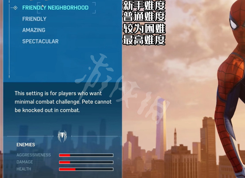 《漫威蜘蛛人重製版》怎麽調中文設定?設定中文方法介紹 《漫威蜘蛛人重製版》怎麽調中文設定?設定中文方法介紹