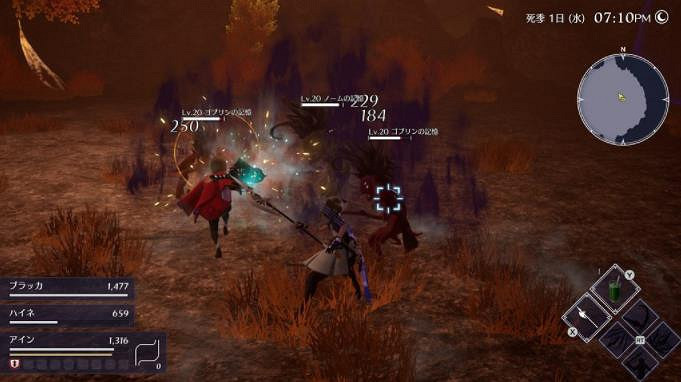 《豐饒之星》新截圖 介紹死季地牢、新職業等