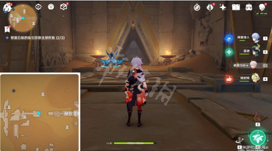 《原神》沙漠權能怎麽獲得?沙漠權能獲得方法介紹 《原神》沙漠權能怎麽獲得?沙漠權能獲得方法介紹