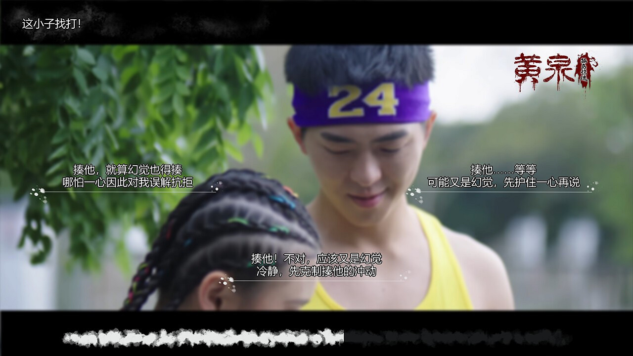 真人互動遊戲《黃泉:極地戰嚎》11月18日登陸Steam 真人互動遊戲《黃泉:極地戰嚎》11月18日登陸Steam