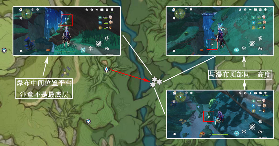 《原神》劫波蓮哪裡最多?劫波蓮採集位置推薦 《原神》劫波蓮哪裡最多?劫波蓮採集位置推薦