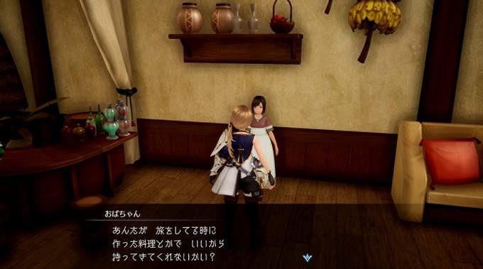 《豐饒之星》新截圖 介紹死季地牢、新職業等