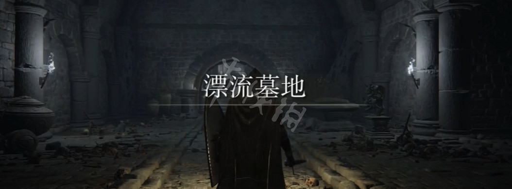 《艾爾登法環》龍饗印記怎麽用？龍饗印記使用方法介紹