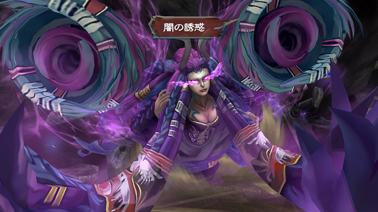 《浪漫沙加:吟遊詩人之歌 高清版》中文版推出決定! 《浪漫沙加:吟遊詩人之歌 高清版》中文版推出決定!