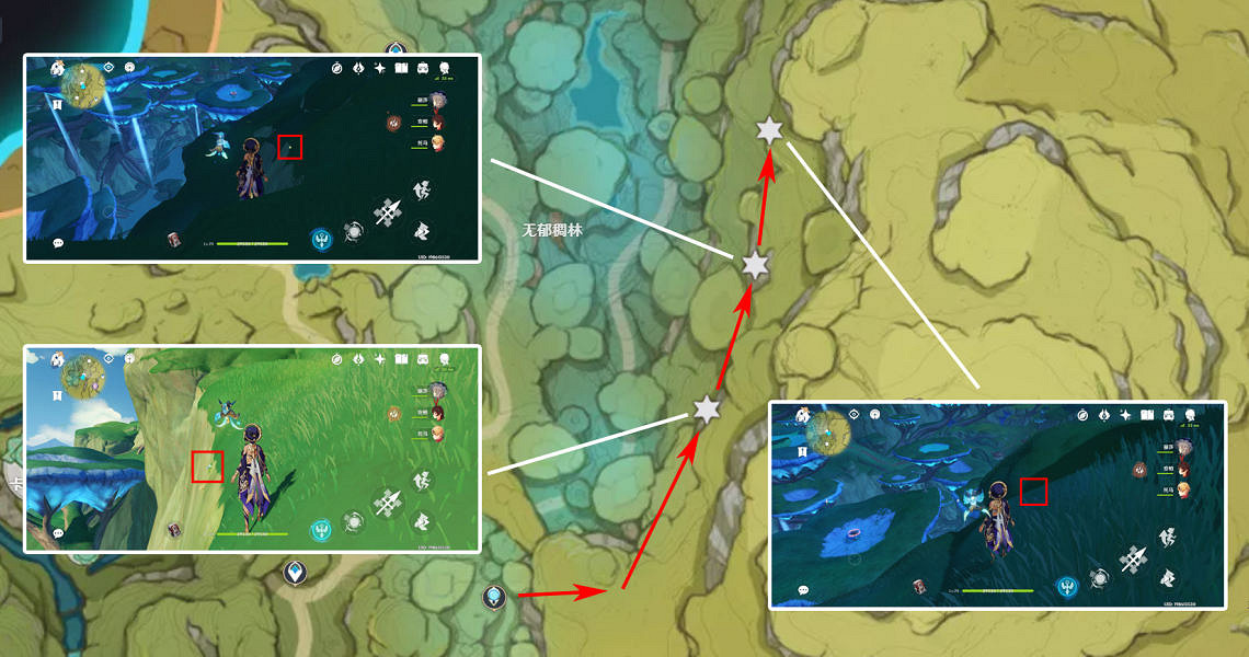 《原神》劫波蓮哪裡最多?劫波蓮採集位置推薦 《原神》劫波蓮哪裡最多?劫波蓮採集位置推薦