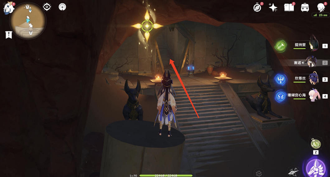 《原神》赤王陵地下遺跡方尖碑在哪?赤王陵地下遺跡方尖碑位置分享 《原神》赤王陵地下遺跡方尖碑在哪?赤王陵地下遺跡方尖碑位置分享