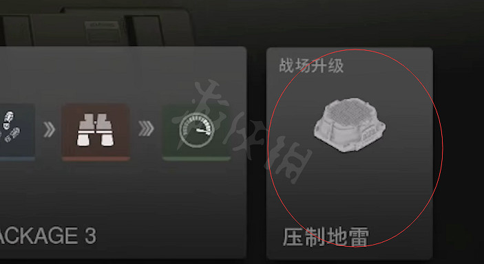 《決勝時刻19現代戰爭2》最快刷槍方法是什麽?最快刷槍方法介紹 《決勝時刻19現代戰爭2》最快刷槍方法是什麽?最快刷槍方法介紹