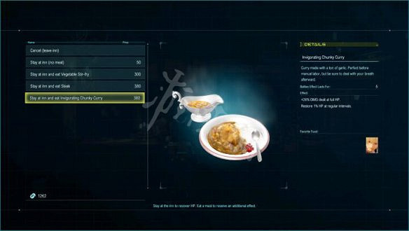 《星海6神聖力量》圖文攻略 全劇情流程全任務全技能全裝備攻略