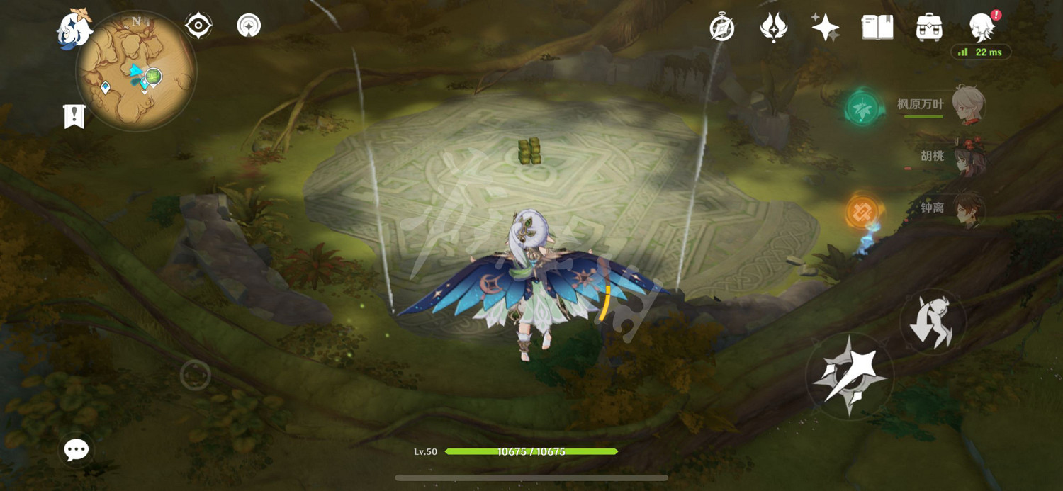 《原神》無相之草怎麽去?無相之草最快去法分享 《原神》無相之草怎麽去?無相之草最快去法分享