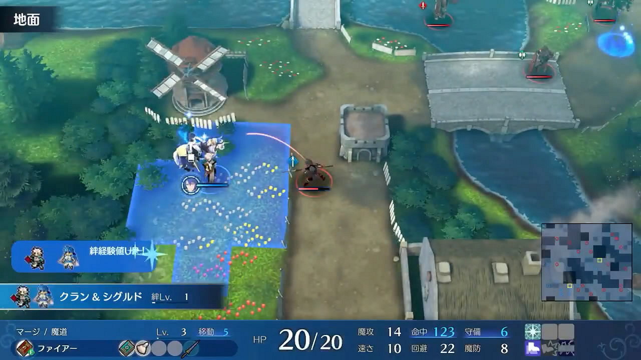 《火焰紋章:Engage》角色“西格爾特”介紹影像賞! 《火焰紋章:Engage》角色“西格爾特”介紹影像賞!