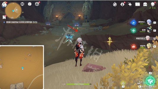 《原神》沙漠權能怎麽獲得?沙漠權能獲得方法介紹 《原神》沙漠權能怎麽獲得?沙漠權能獲得方法介紹