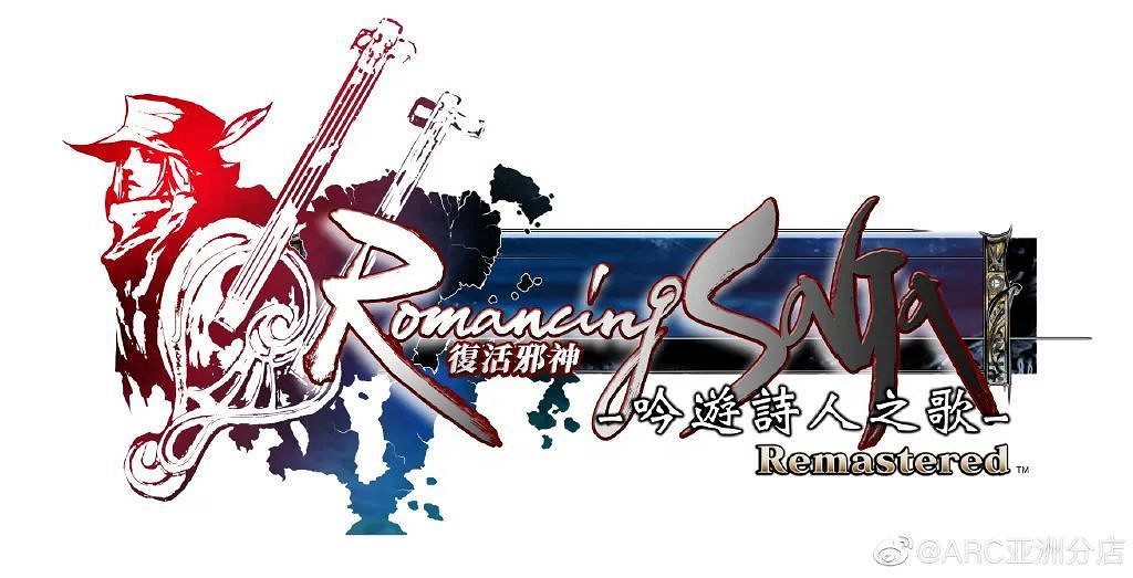 NS新聞 瑪利歐頭像素材復刻 沙加吟遊詩人中文確定 NS新聞 瑪利歐頭像素材復刻 沙加吟遊詩人中文確定