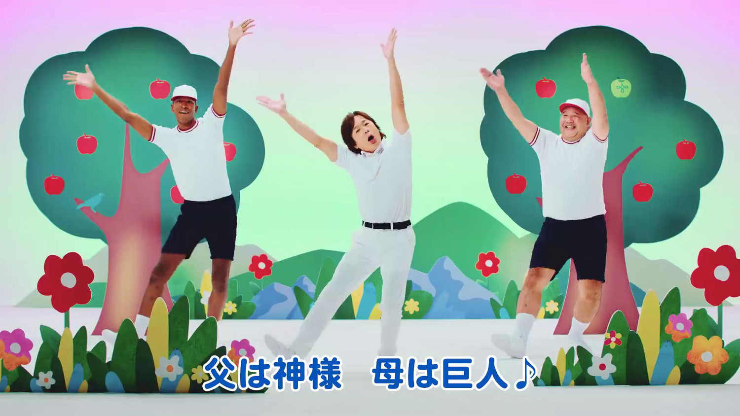 《戰神:諸神黃昏》真人宣傳片 尬歌尬舞羞恥度拉滿 《戰神:諸神黃昏》真人宣傳片 尬歌尬舞羞恥度拉滿