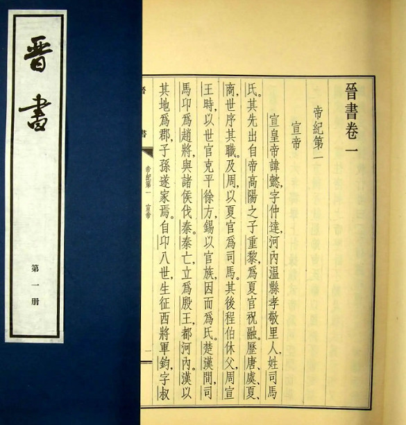 他是三國後期第一猛將，實際戰績卻被趙雲分走一半