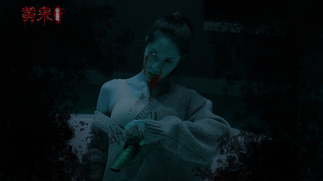 真人互動遊戲《黃泉:極地戰嚎》11月18日登陸Steam 真人互動遊戲《黃泉:極地戰嚎》11月18日登陸Steam