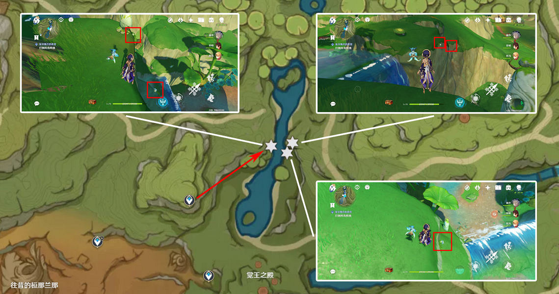 《原神》劫波蓮哪裡最多?劫波蓮採集位置推薦 《原神》劫波蓮哪裡最多?劫波蓮採集位置推薦