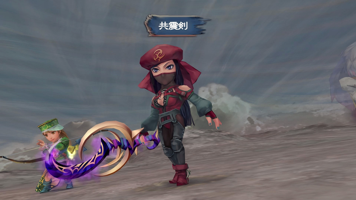 《浪漫沙加:吟遊詩人之歌 高清版》中文版推出決定! 《浪漫沙加:吟遊詩人之歌 高清版》中文版推出決定!