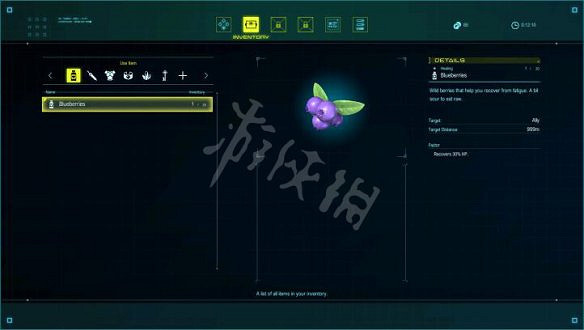 《星海6神聖力量》圖文攻略 全劇情流程全任務全技能全裝備攻略