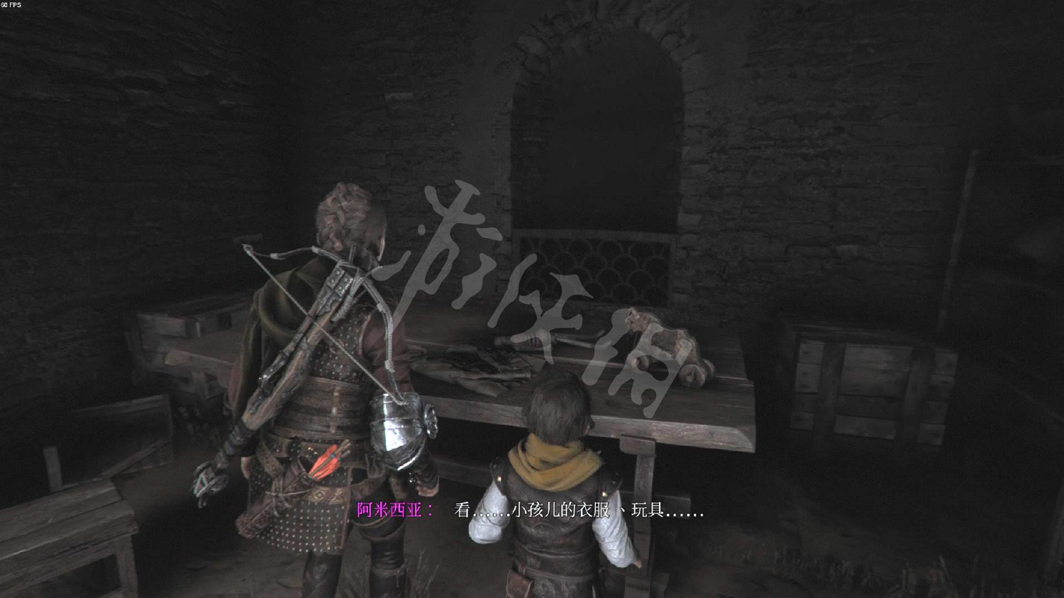 《瘟疫傳說安魂曲》查出遺跡的秘密 地下遺跡的秘密介紹 《瘟疫傳說安魂曲》查出遺跡的秘密 地下遺跡的秘密介紹