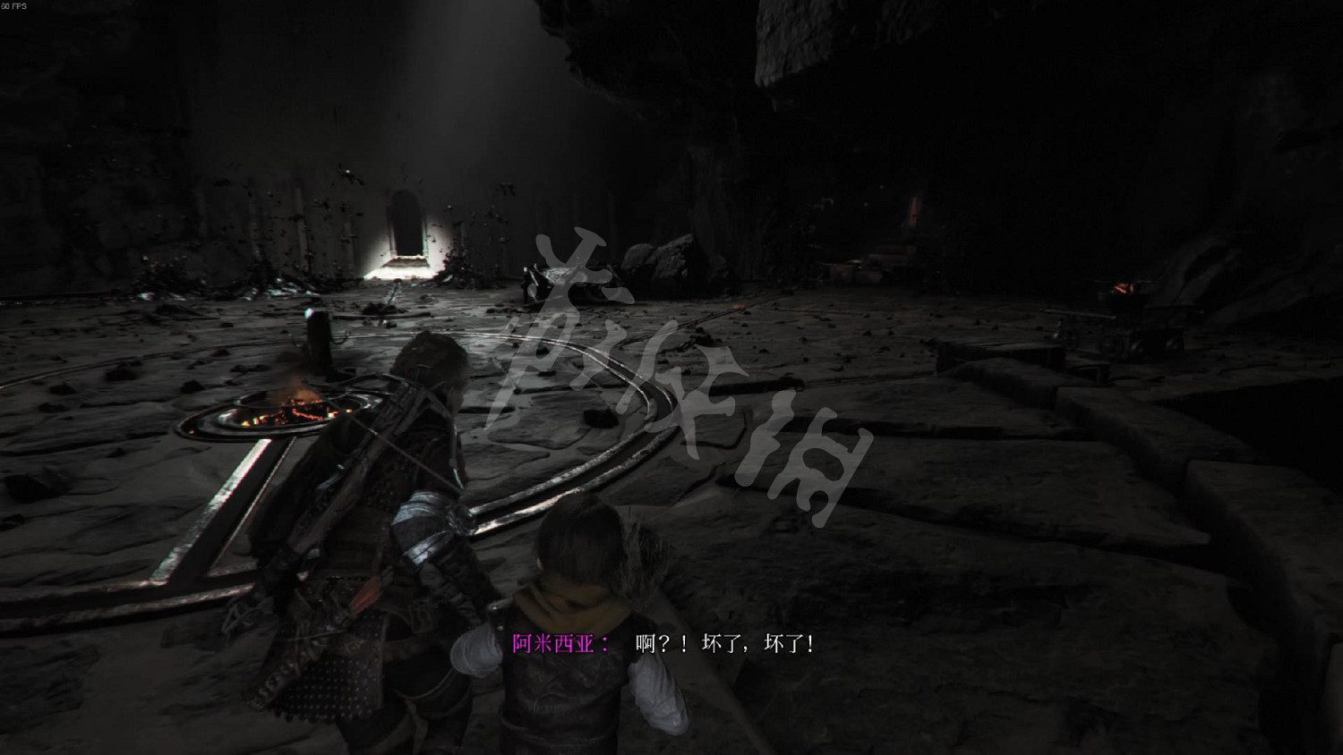 《瘟疫傳說安魂曲》查出遺跡的秘密 地下遺跡的秘密介紹 《瘟疫傳說安魂曲》查出遺跡的秘密 地下遺跡的秘密介紹