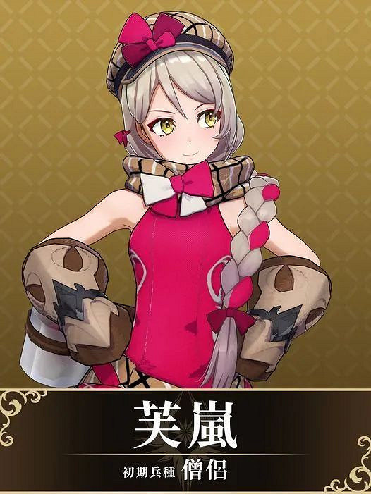 NS新聞 寶可夢閃光神獸配信 哆啦A夢牧場物語發售 NS新聞 寶可夢閃光神獸配信 哆啦A夢牧場物語發售