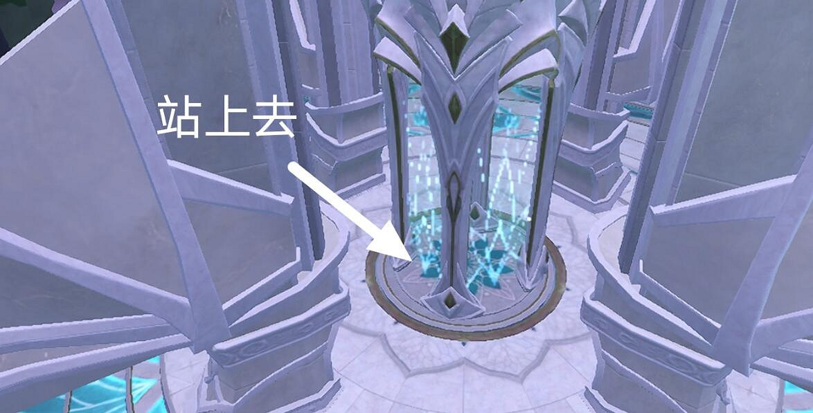 《原神》降神工坊怎麽開?降神工坊任務攻略流程 《原神》降神工坊怎麽開?降神工坊任務攻略流程