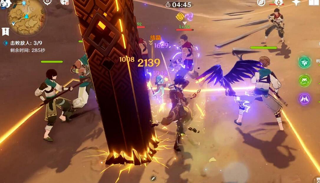 《原神》魔神任務第三章第五幕怎麽開啟?魔神任務第三章第五幕任務流程 《原神》魔神任務第三章第五幕怎麽開啟?魔神任務第三章第五幕任務流程