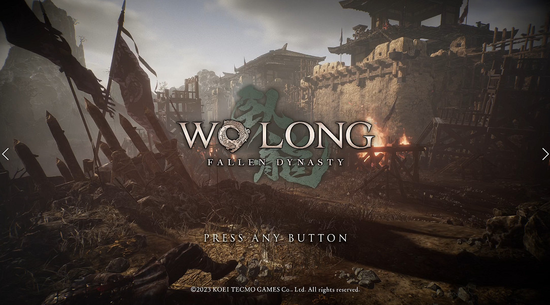 在臥龍的最新試玩版裡,我進一步感受到了三國的魅力 在臥龍的最新試玩版裡,我進一步感受到了三國的魅力