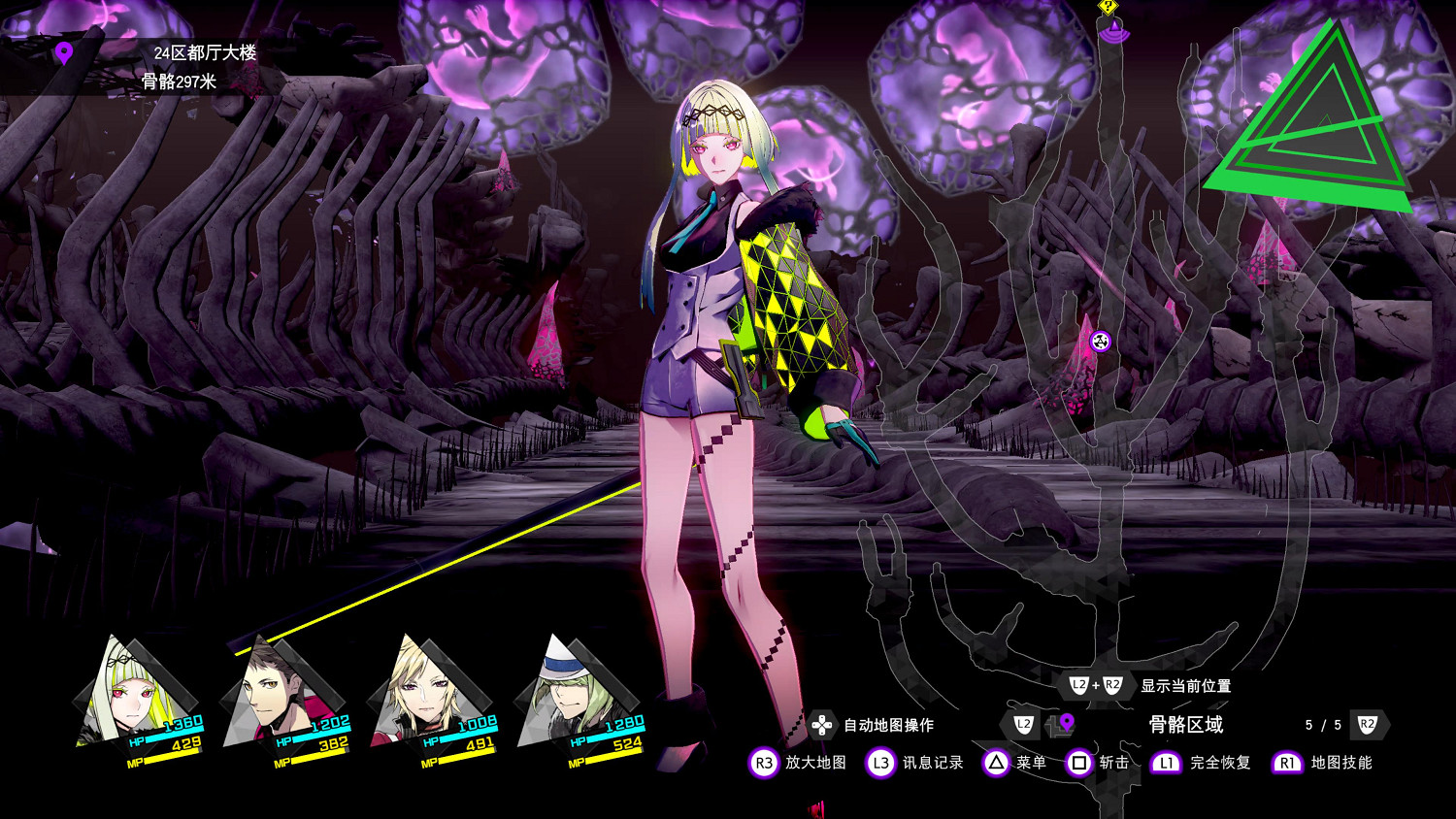 《靈魂駭客2》銷量暴死低於預期 世嘉想繼續圈錢炒冷飯 《靈魂駭客2》銷量暴死低於預期 世嘉想繼續圈錢炒冷飯