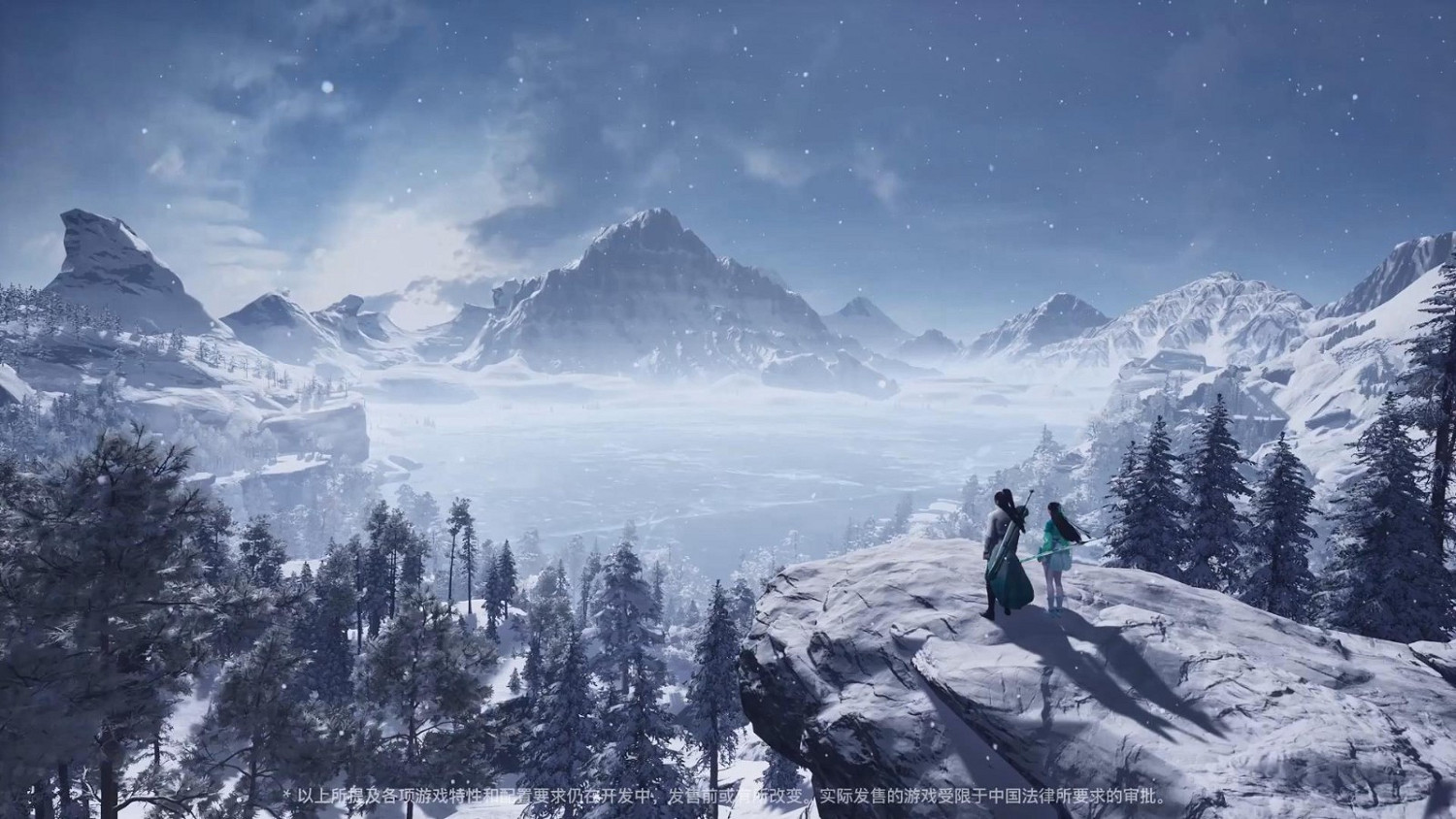 《仙劍奇俠傳七》正式登陸Xbox 首發9折優惠支援XPA 《仙劍奇俠傳七》正式登陸Xbox 首發9折優惠支援XPA