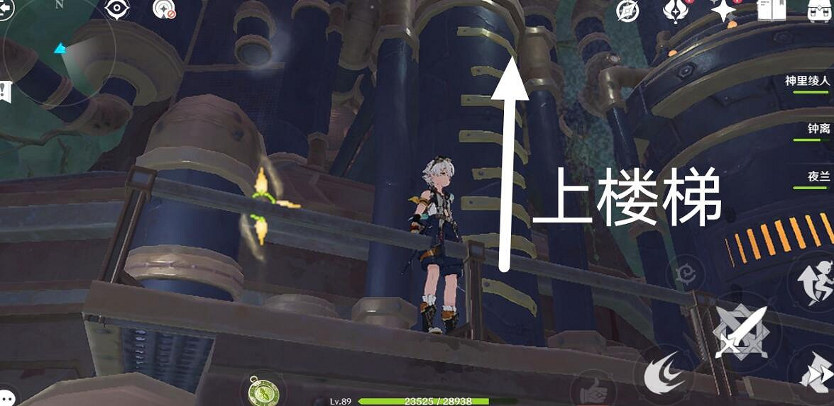 《原神》降神工坊怎麽開?降神工坊任務攻略流程 《原神》降神工坊怎麽開?降神工坊任務攻略流程