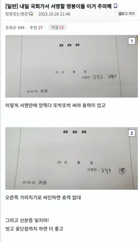 50000名韓國阿宅的請願,拯救了“R18”的二次元手遊 50000名韓國阿宅的請願,拯救了“R18”的二次元手遊